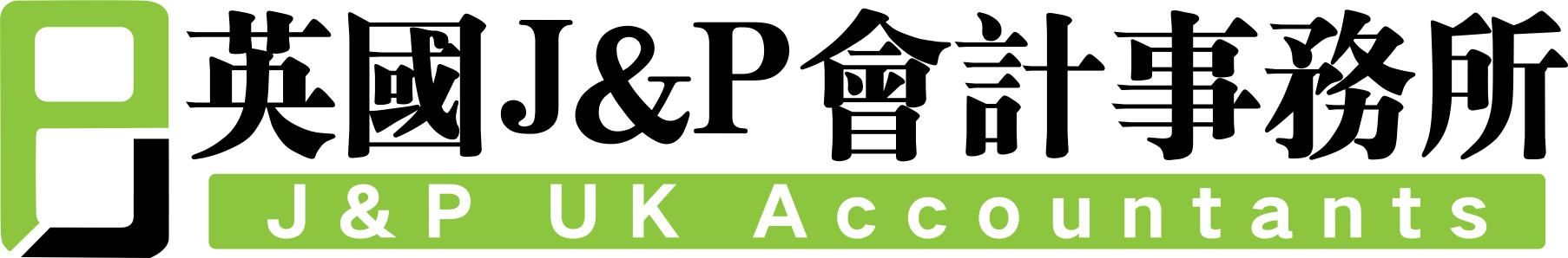 J&P Accountants